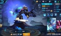 人鱼皮肤最新爆料图片,神秘光泽引人瞩目